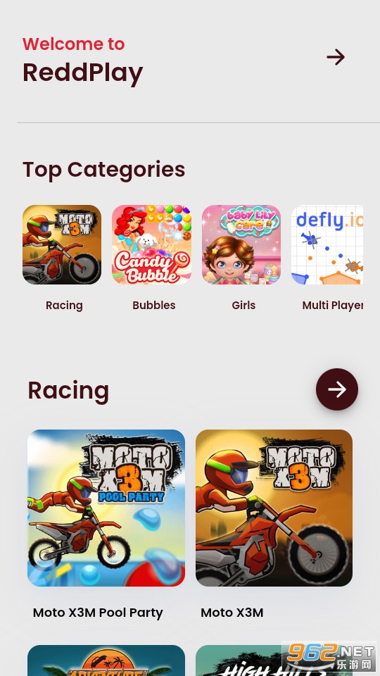 reddplayٷ v1.0.0ͼ5