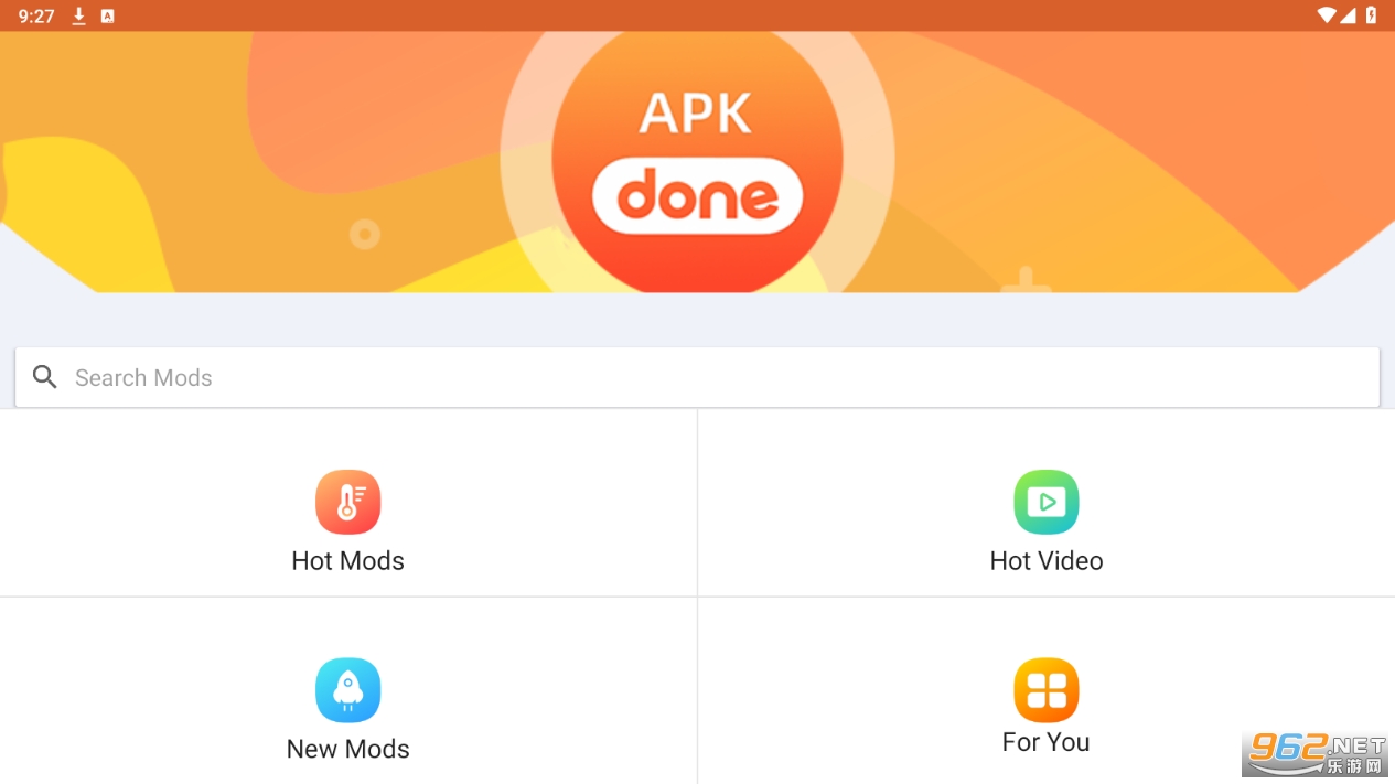 apkdoneվapp