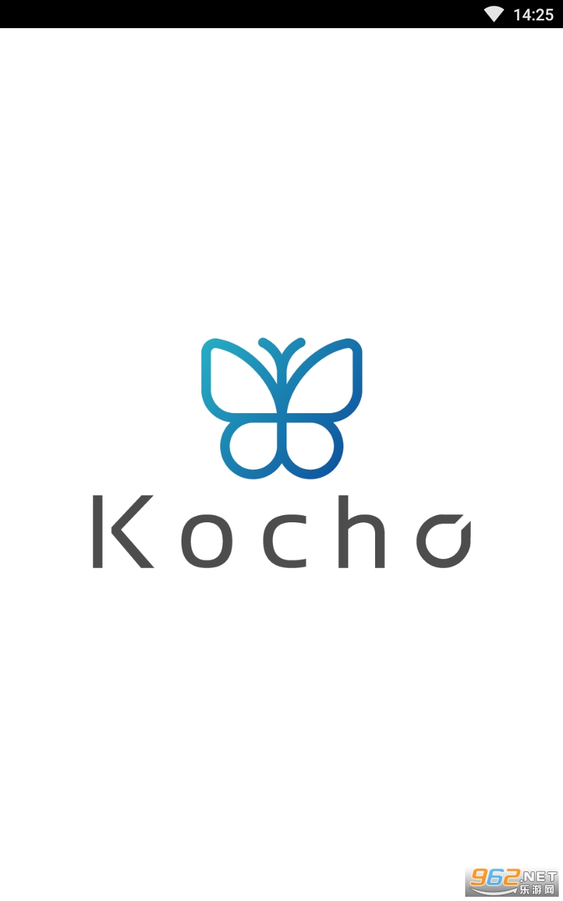 Kocho app