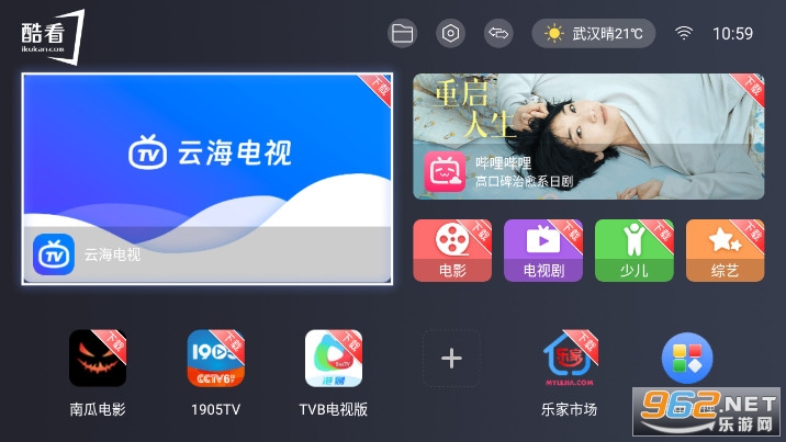 ῴTv