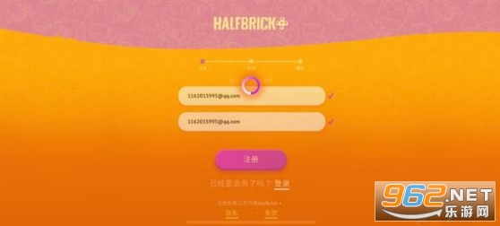 Halfbrick (halfbrick studios_l[)