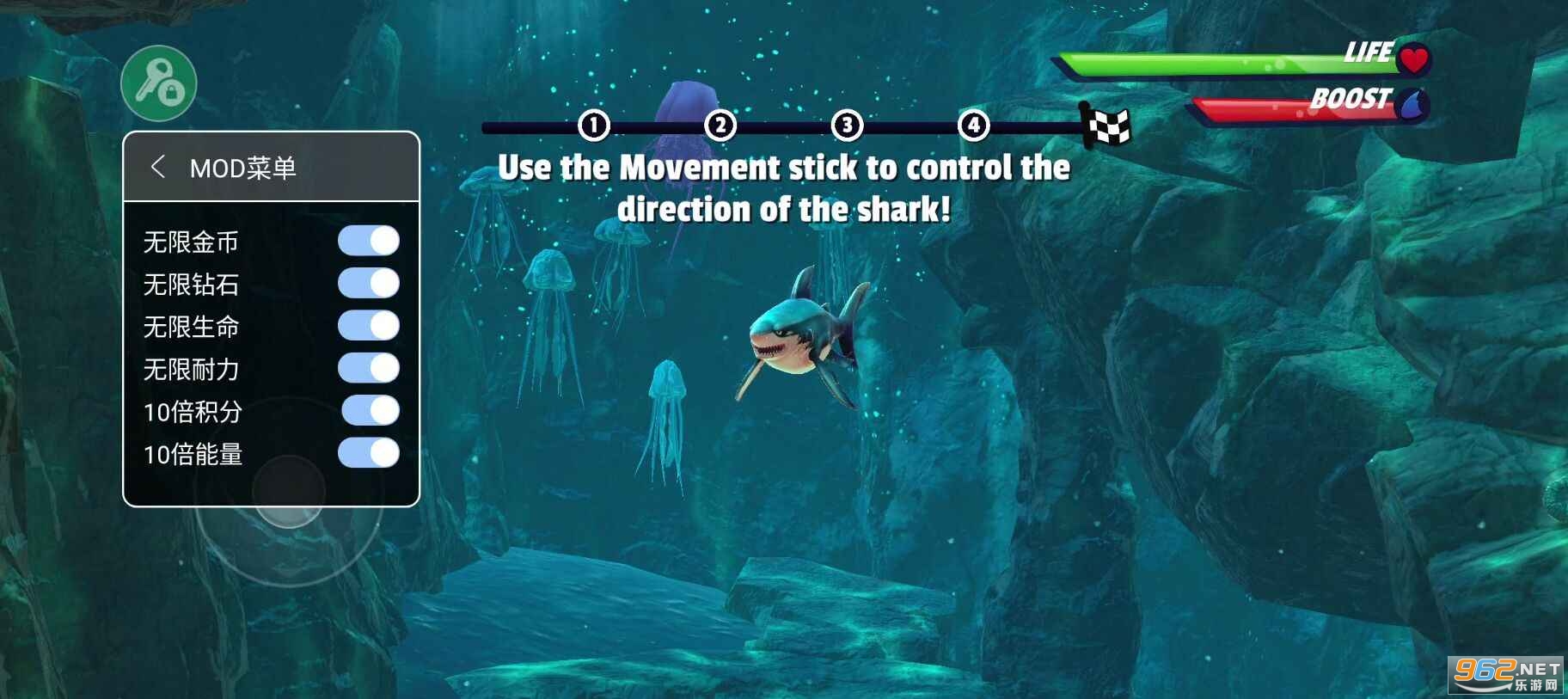 ԭʼHungry Shark Primal