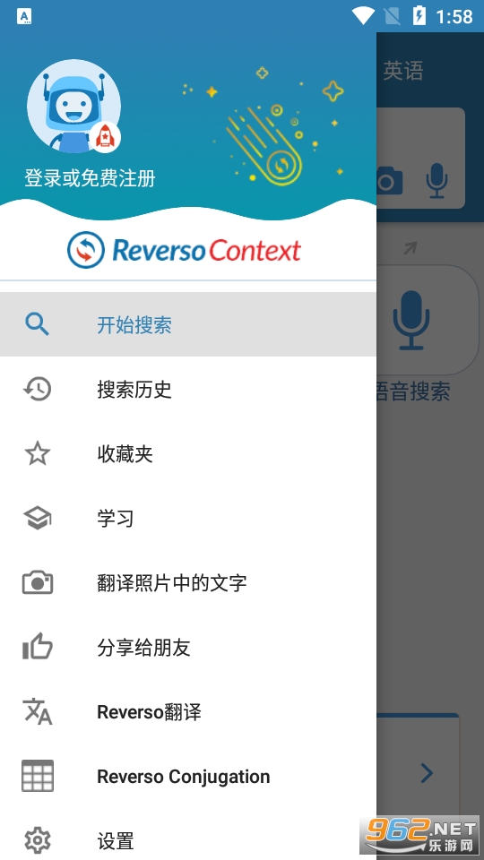 Reverso Context߼淭빤