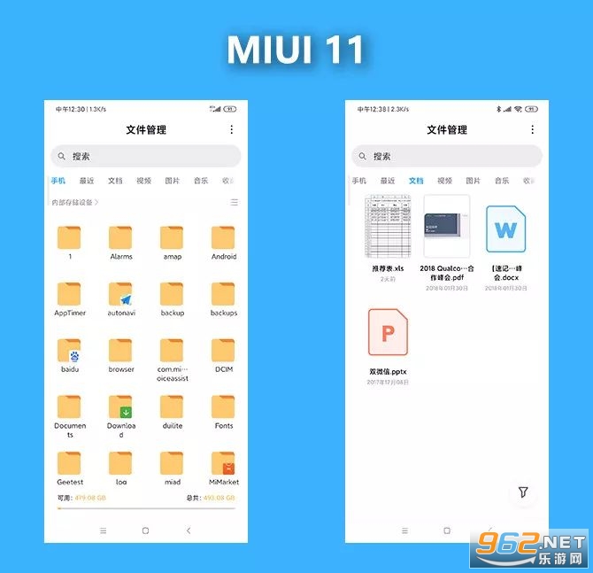 Сmiui11fϢԶx(Ϣci݋)