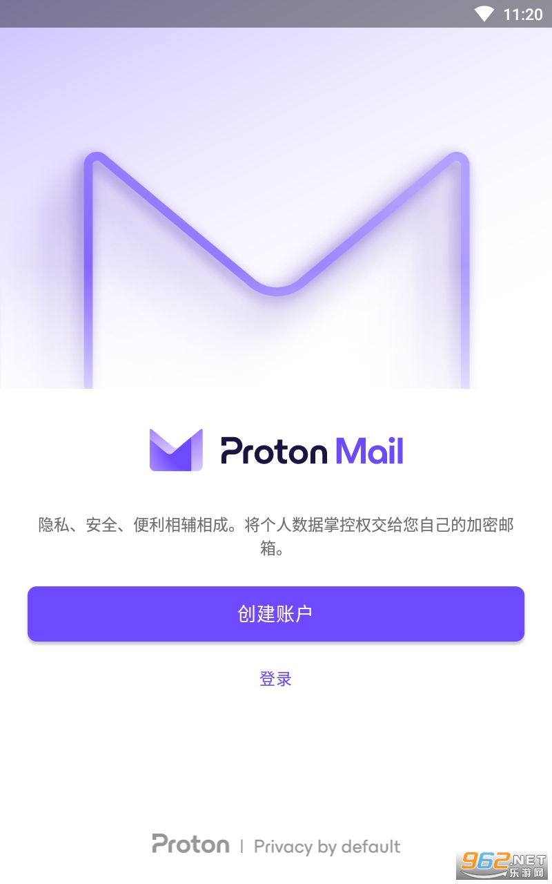 Proton Mailȸ