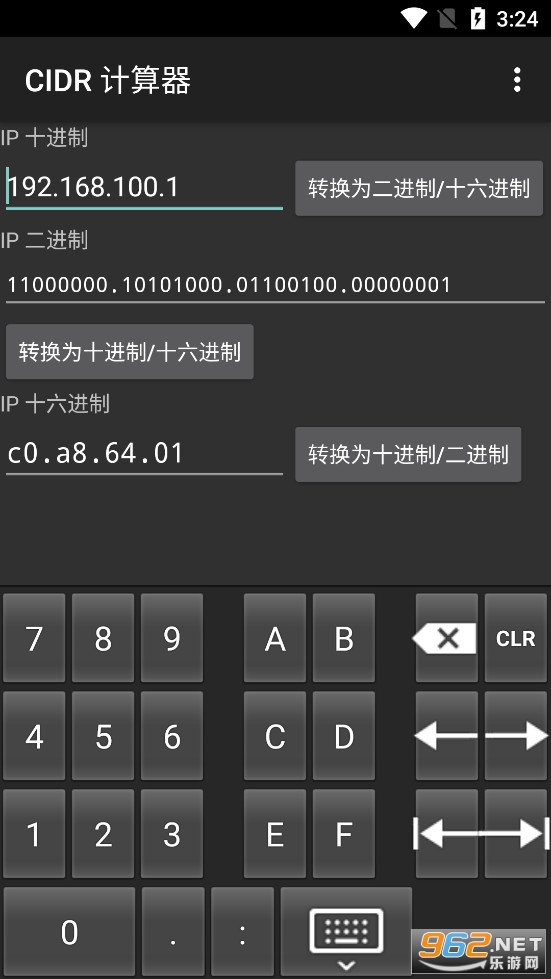 CIDRֻ氲׿v1.20ͼ3