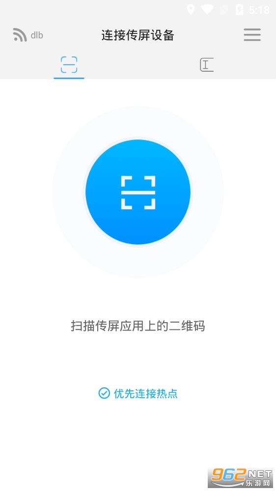 ϣappb vR.5.5.2؈D6