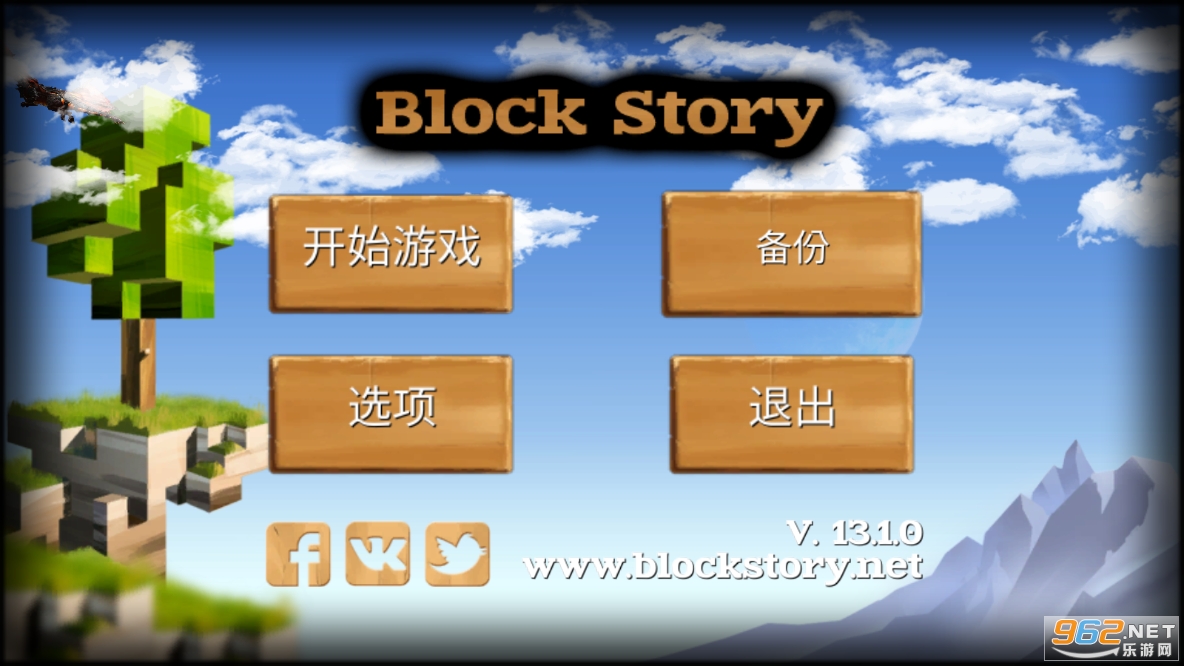 Block Story Premiumƽv13.1.0 ʯͼ4