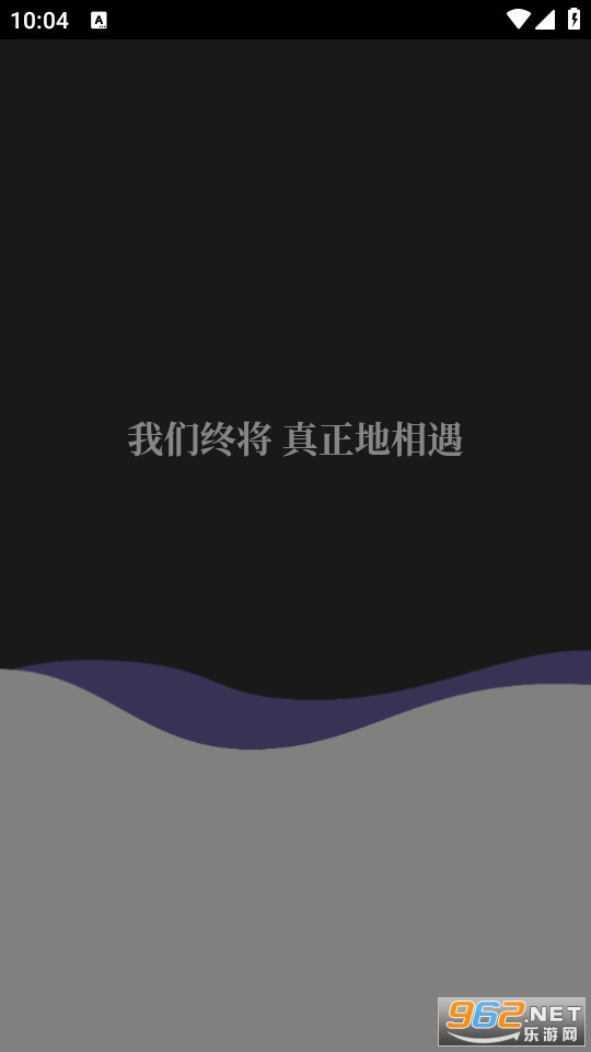 app̰氲װ v1.6.1ͼ0