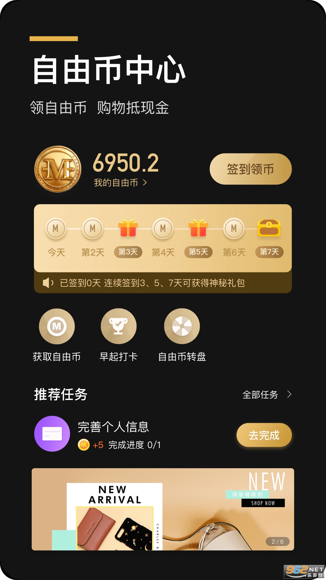 hڿapp°氲b v5.9.0؈D0