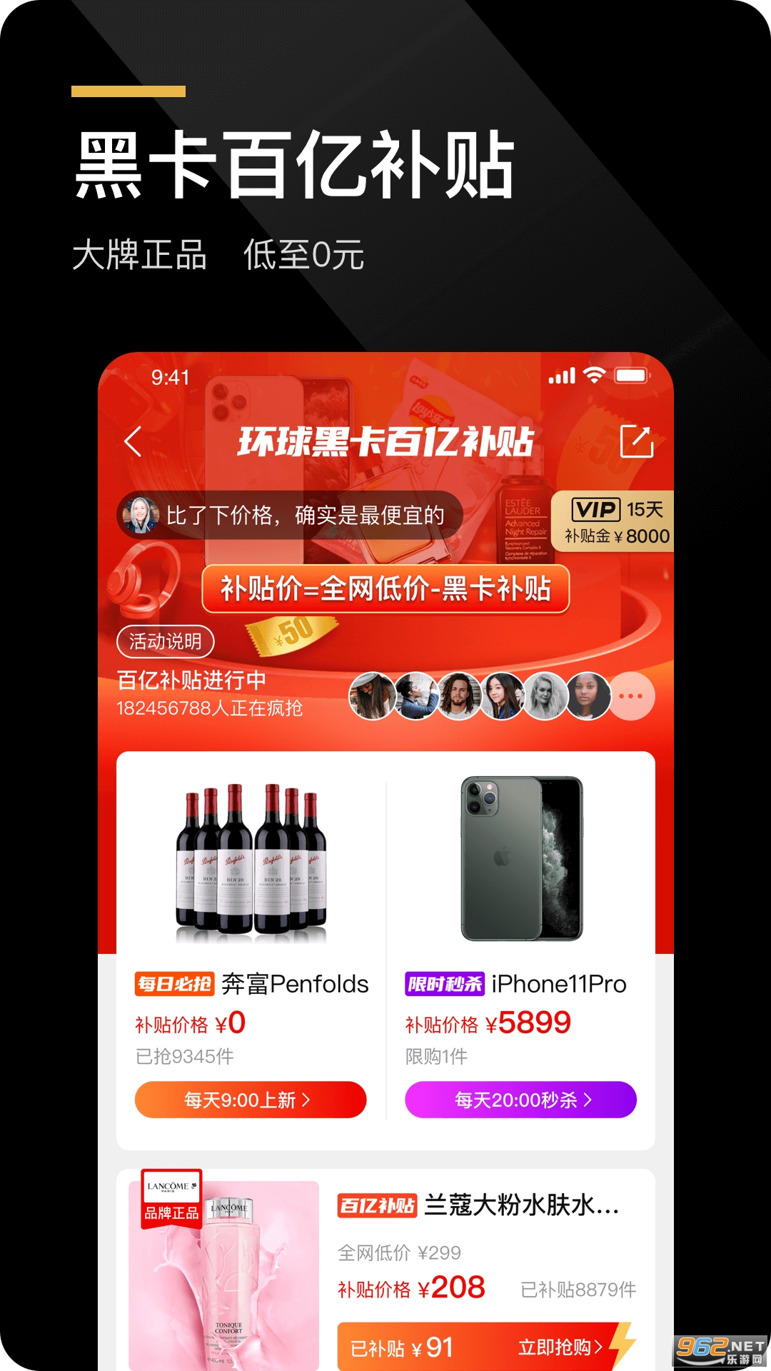 hڿapp°氲b v5.9.0؈D1