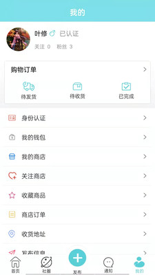 Ԫgo̳°v1.0.0؈D1