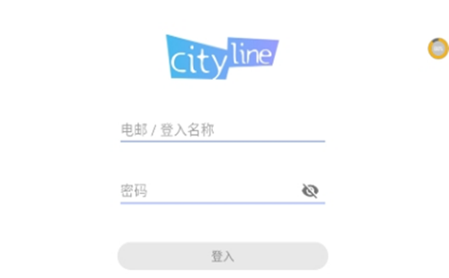 citylineƱͨapp_citylineapp׿_cityline