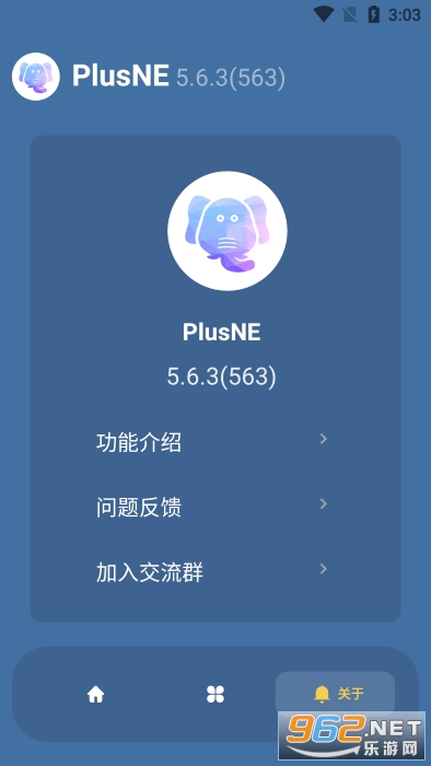 PlusNEģK°v6.3.8؈D3