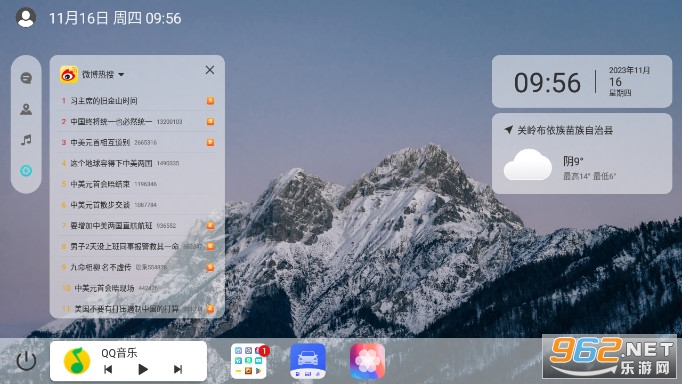 UI܇dI°汾 v1.1.0؈D3