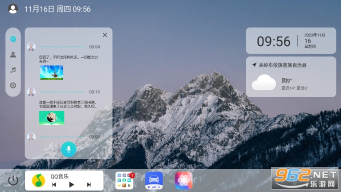 UI܇dI°汾 v1.1.0؈D2