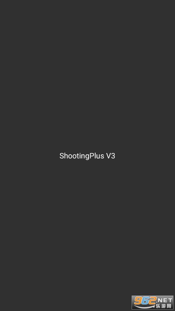 shootingplus v3ٷv3.0.1.552 °ͼ5