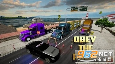 ٹ·ģ°(Highway Truck Simulator)v1.0 ׿ͼ1