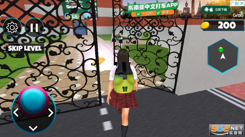 У԰˶(School Girl Life Simulator)ֻ v1.23ͼ0
