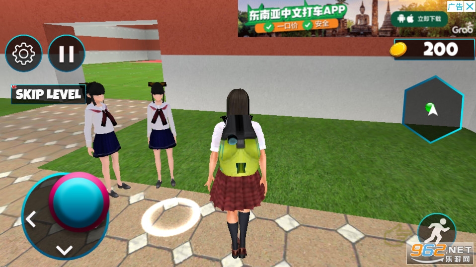 У԰˶(School Girl Life Simulator)ֻ v1.23ͼ1