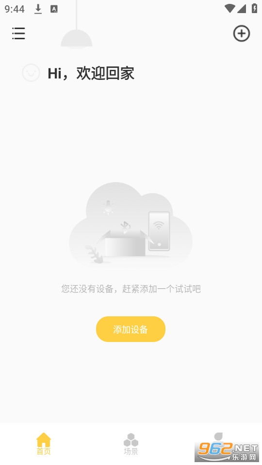 ظappװ v4.7.9ͼ1