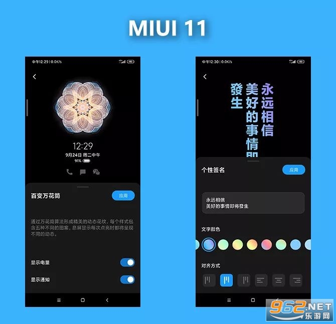 Сmiui11fϢԶx(Ϣci݋)vDEV-2.17.2056-11031101 y؈D3