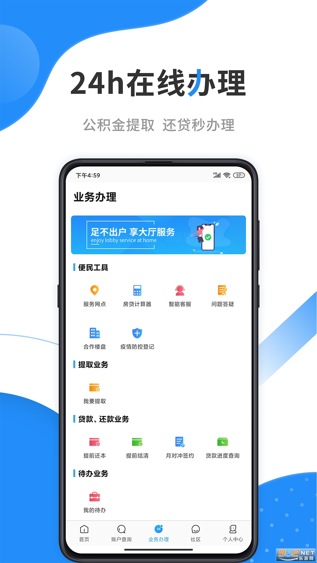 ֙Ceappٷ°汾 v3.4.5؈D0