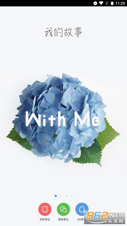 WithMe˽ӛv1.7.0 ٷ׿؈D0