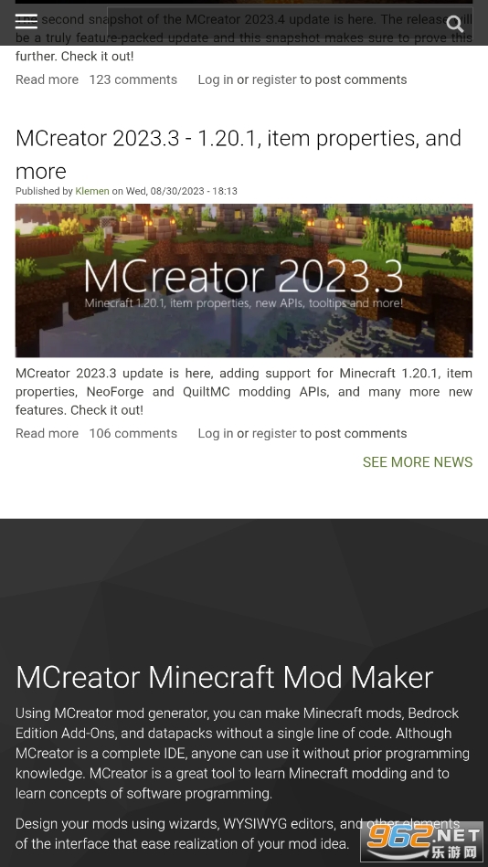 mcreator֙C2023v1.0؈D1