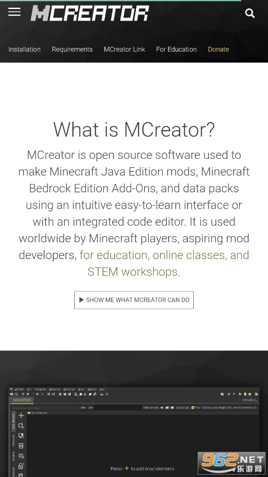 mcreatorֻ2023v1.0ͼ0