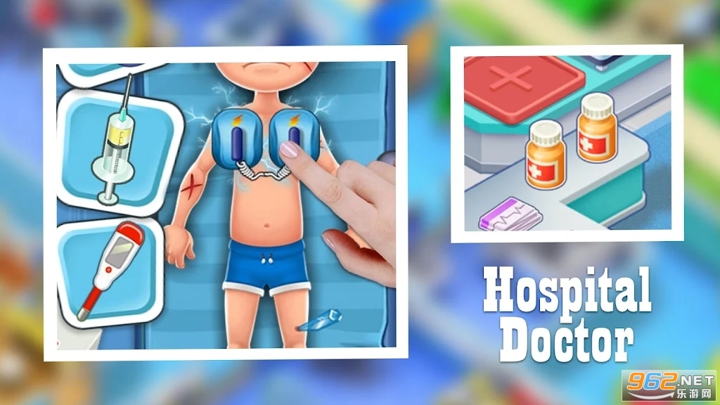 옷tԺ[happy hospital°v1.0.6؈D3