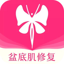 澜渟盆底肌训练app