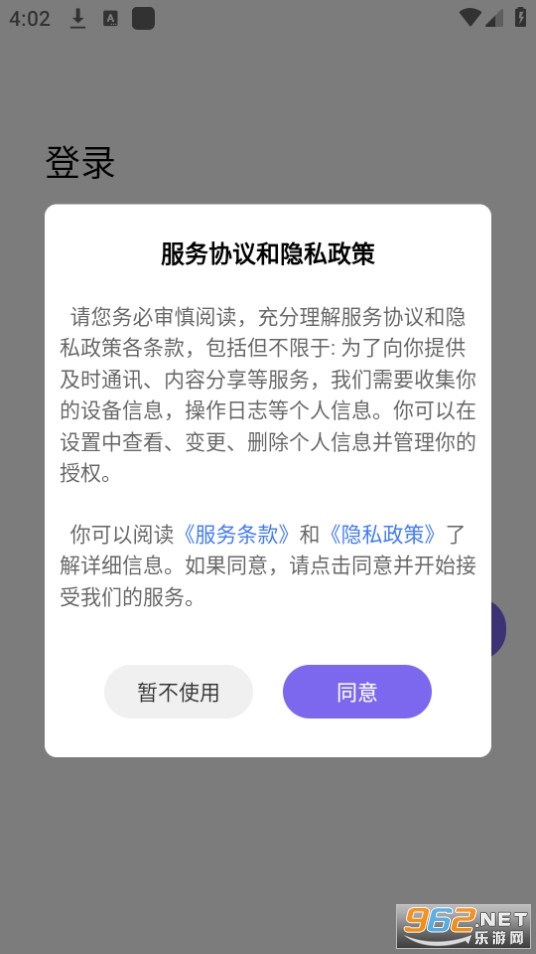 Ŀkapp v1.2.0؈D1