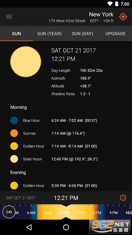 ̫ʦSunSurveyorLitev2.1.1ͼ6