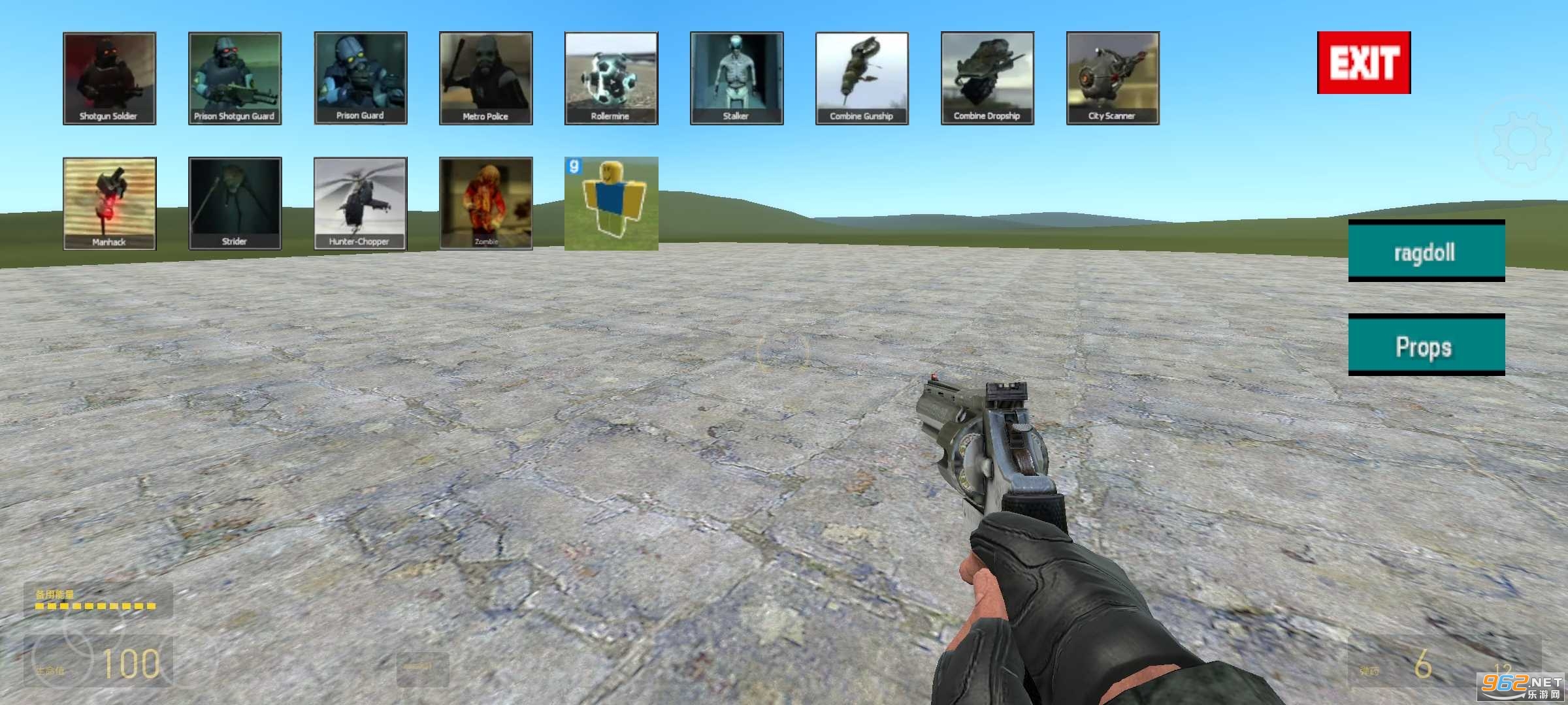 PatrickģM(Garrys Mod)v1.00 °؈D0