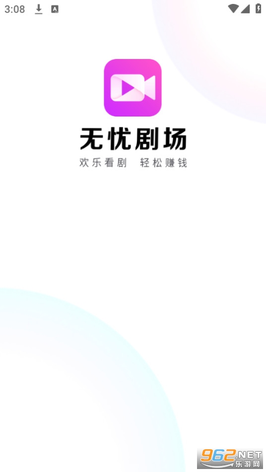 Ǿ糡app v1.0.1ͼ0