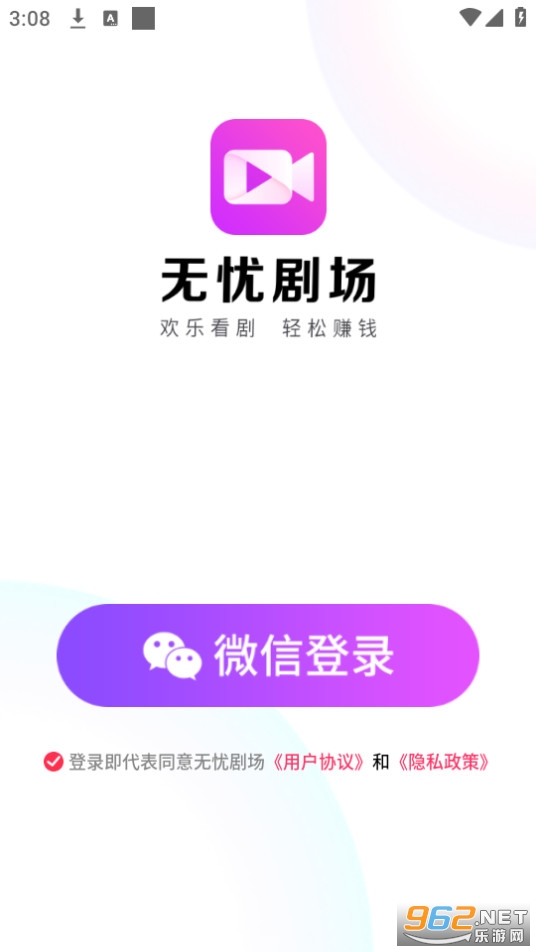 Ǿ糡app v1.0.1ͼ1