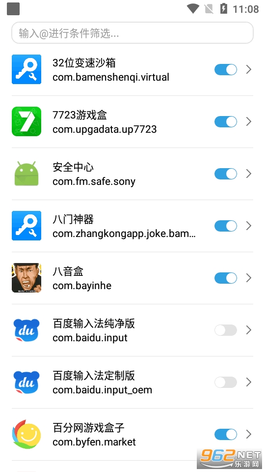 y~Сappb v1.0.1؈D3