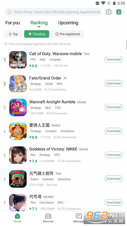  Screenshot 1 of game kipo game box mobile version in Chinese v1.1.6.17