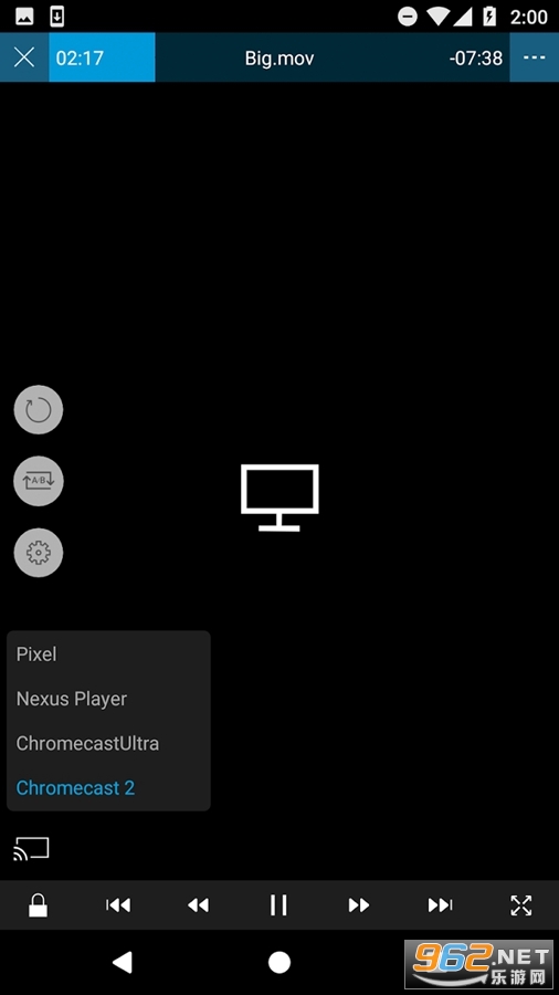 nPlayer׿°v1.8.0.5ͼ1