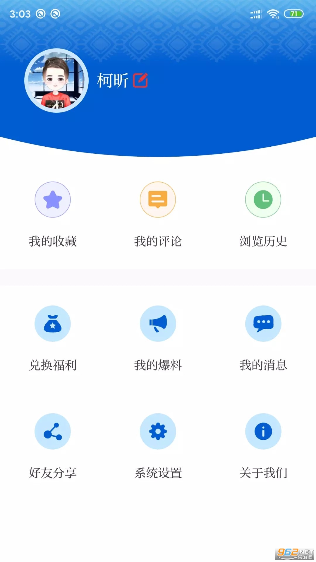 ýapp v1.0.32ͼ0