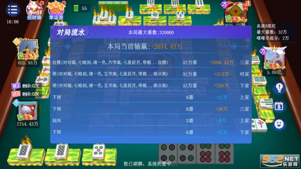 V|t錢֙C v1.0.144؈D7