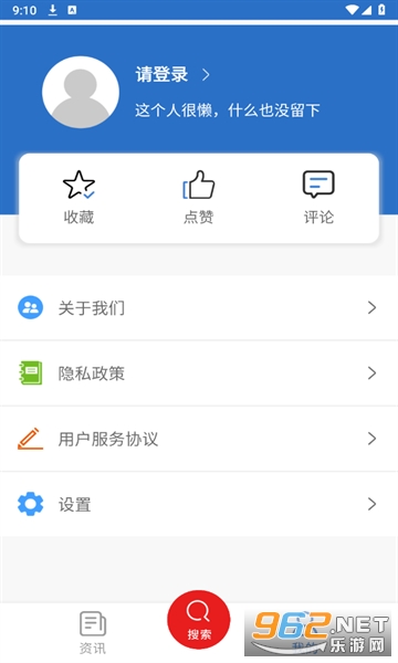 hihenan(hiϏVҕ̨,Hlapp)v1.1 ٷ؈D1