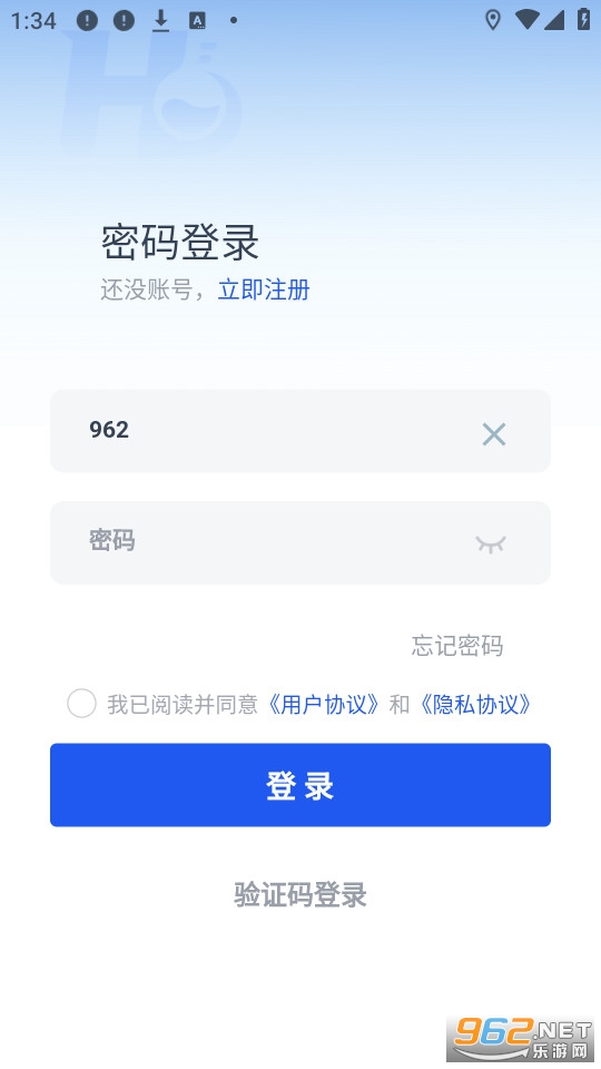 ۱껯鰲װ v1.3.0ͼ1