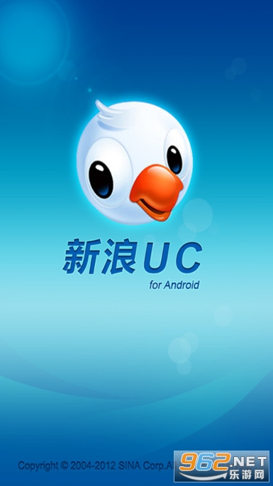 UC°汾