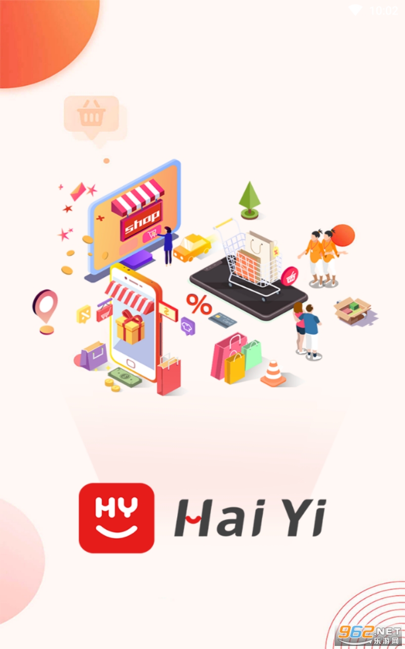 HaiYi app