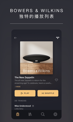 Music Bowers and WilkinsΤapp