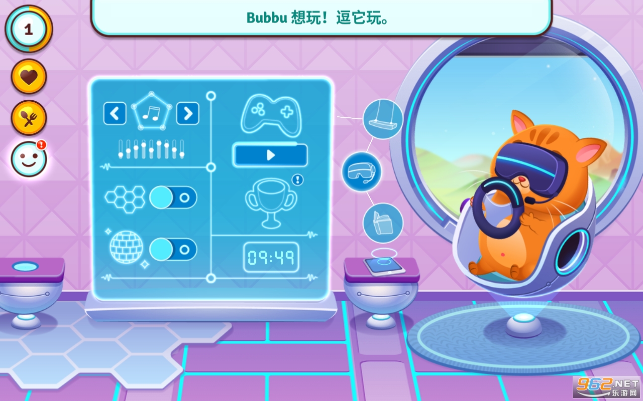 Bubbu 2Ϸ° v1.11ͼ2