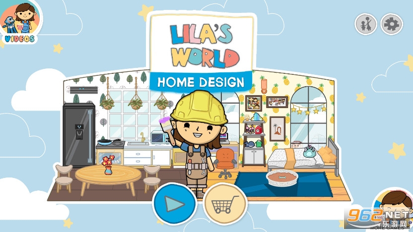緿Lilas World Home Designv1.0.0ͼ3