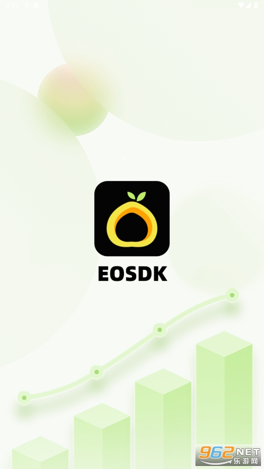 eosdkٷv1.0.1؈D4